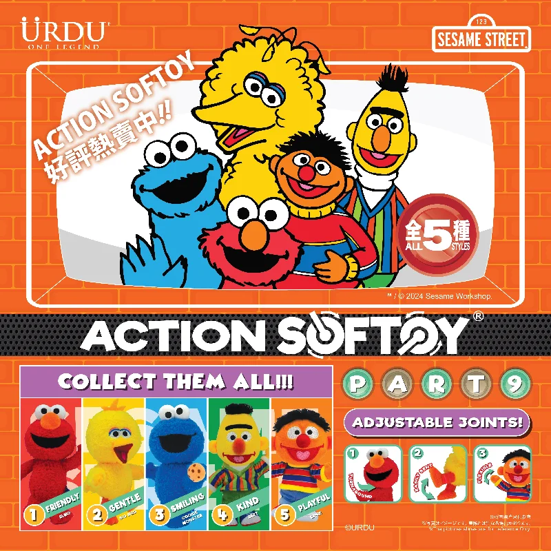 Cheerful and happy stuffed figuresSesame Street Action Soft Toy Blind Box (Buy 5 for full collection)