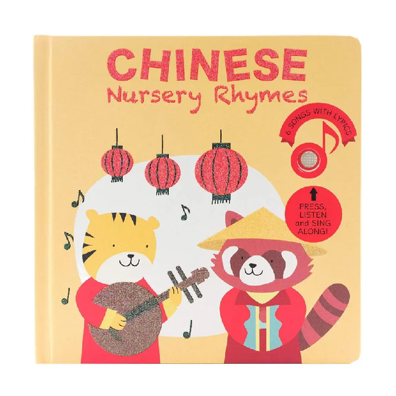 Entertaining tales for children Cali's Book Chinese Nursery Rhymes