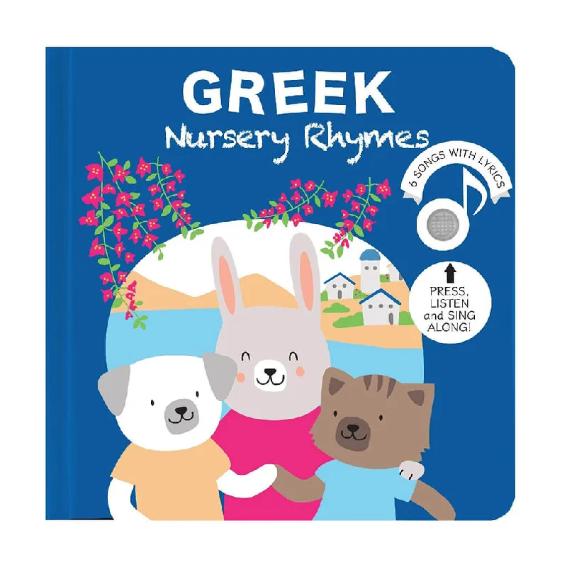 Entertaining tales for children Cali's Book Greek Nursery Rhymes