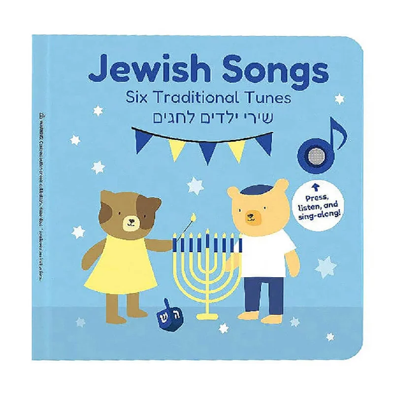 Captivating stories for kids Cali's Book Jewish Nursery Rhymes