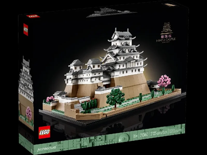 Consistently high-quality LEGO products21060 LEGO ARCHITECTURE HIMEJI CASTLE