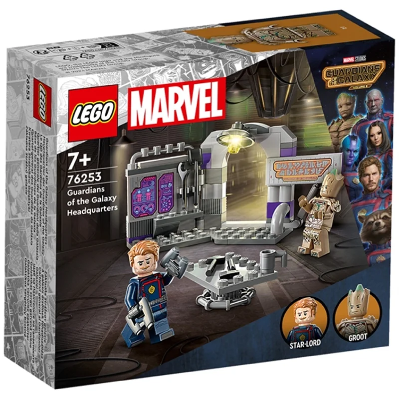 Seamlessly fitting LEGO connectionsLEGO® Marvel Guardians of the Galaxys Hovedkvarter