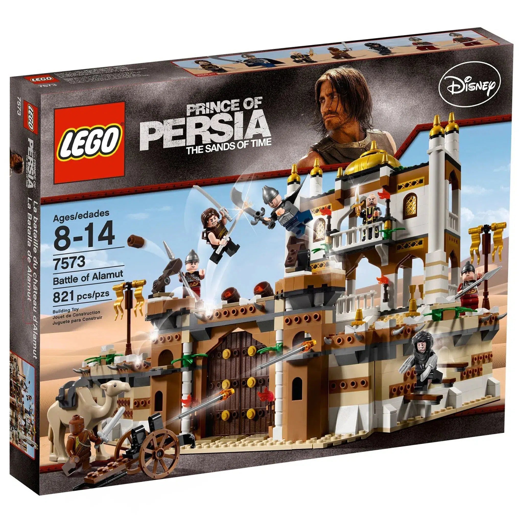 Thematically rich LEGO setsLEGO [Prince of Persia] - Battle of Alamut Building Set - The Sands of Time Series (7573)