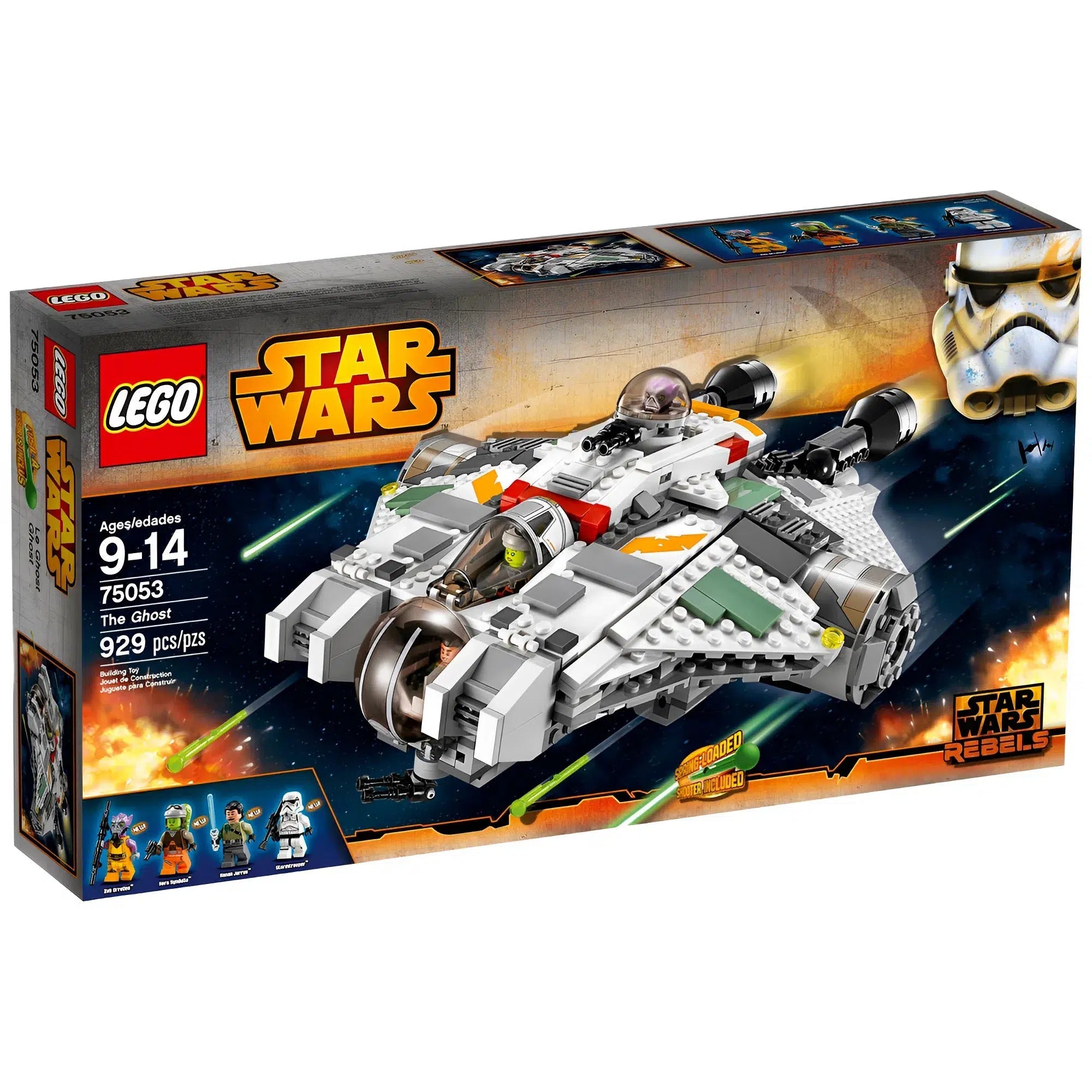 Collectible and valuable LEGO itemsLEGO [Star Wars] - The Ghost Building Set - Rebels Series (75053)